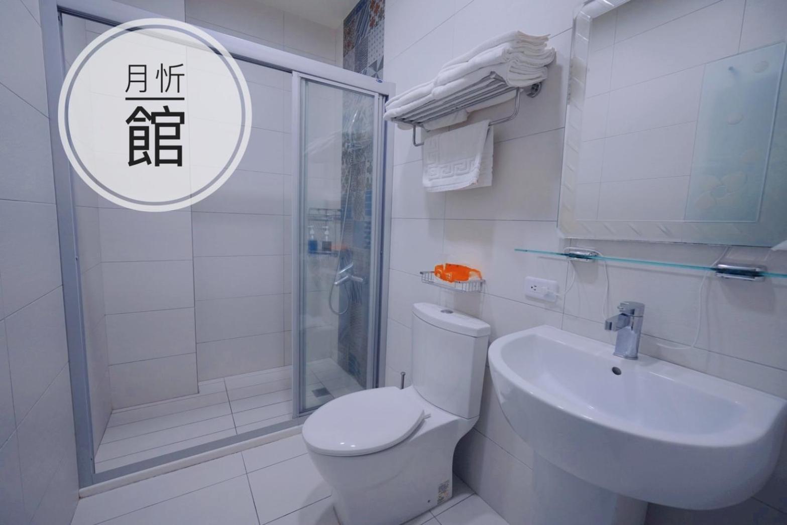 Ncstyle新群風格民宿 包棟 烤肉 Ktv兒童遊戲區 Wujie Exterior foto